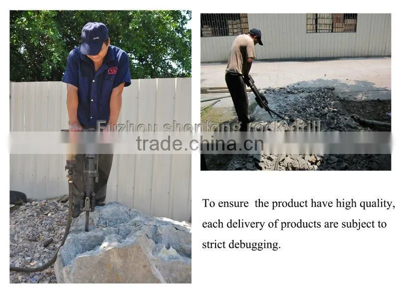 Y24 rock drilling tool