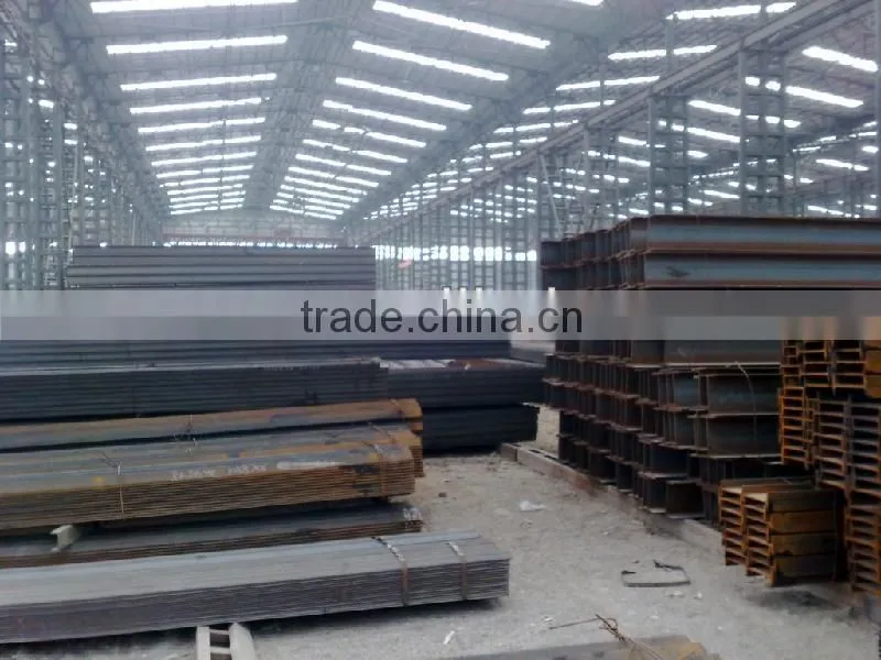 carbon hot rolled prime structural steel h beam