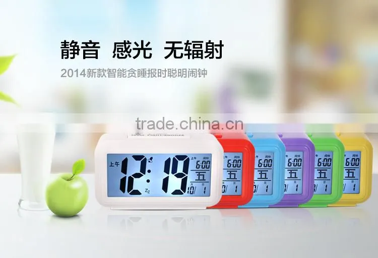Colorful case alarm clock with large number digital clock