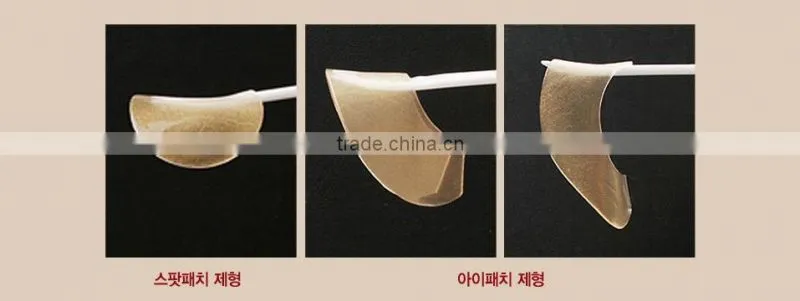 Korea Anti-Wrinkle Gold Racoony Hydrogel Eye & Spot Patch
