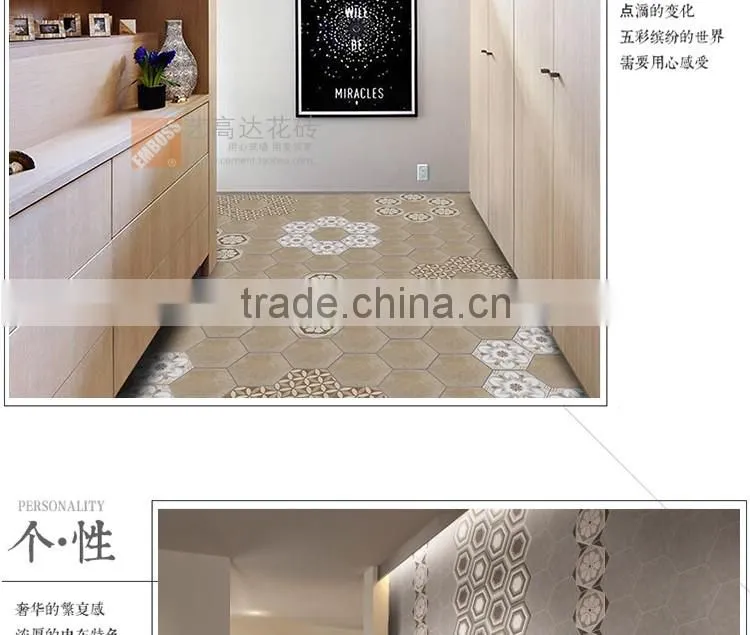 100*200*175mm hexagon ceramic tile kitchen bathroom porcelain floor tile