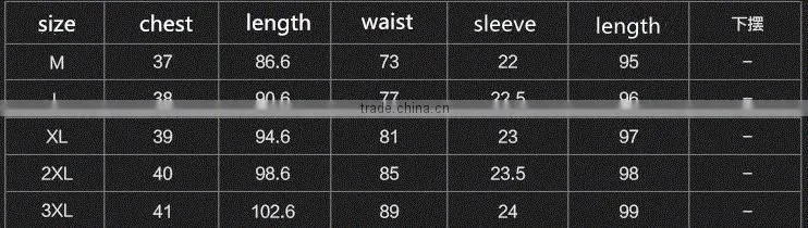 2016 Latest fashion design for matured ladies skirts