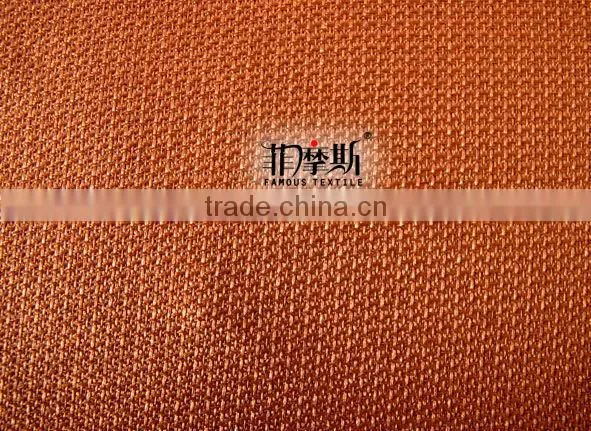 dobby fabric
