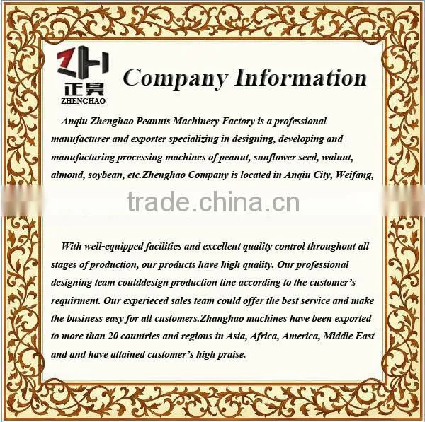 High Output Cashew nut processing Machine
