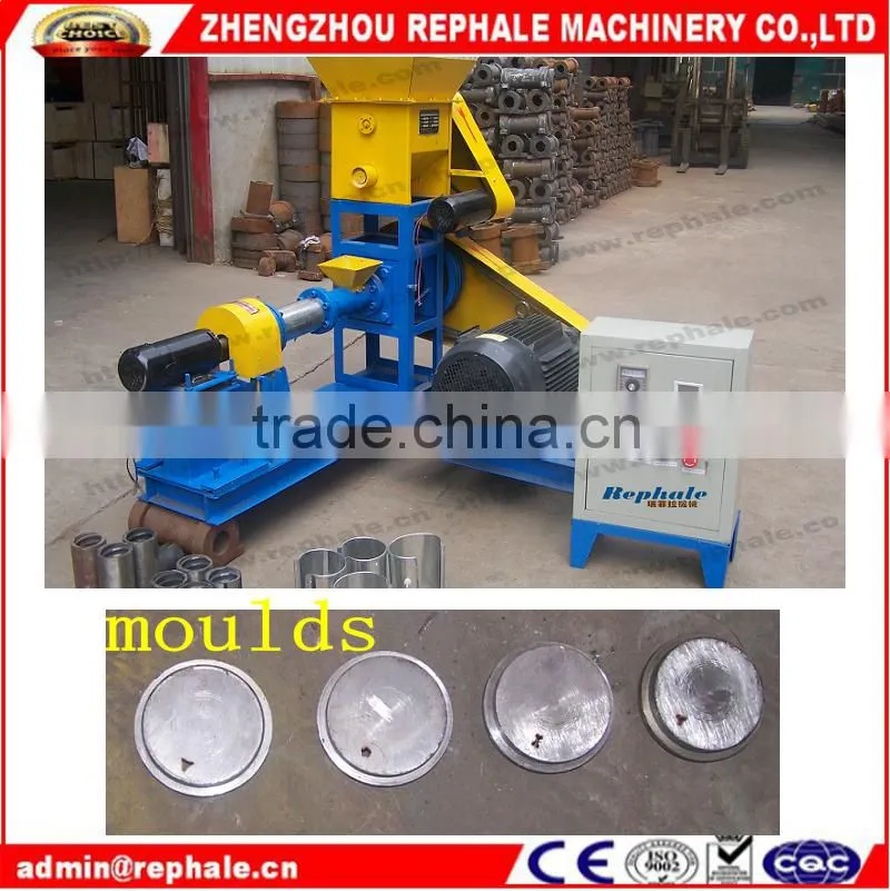 Floating fish food machine