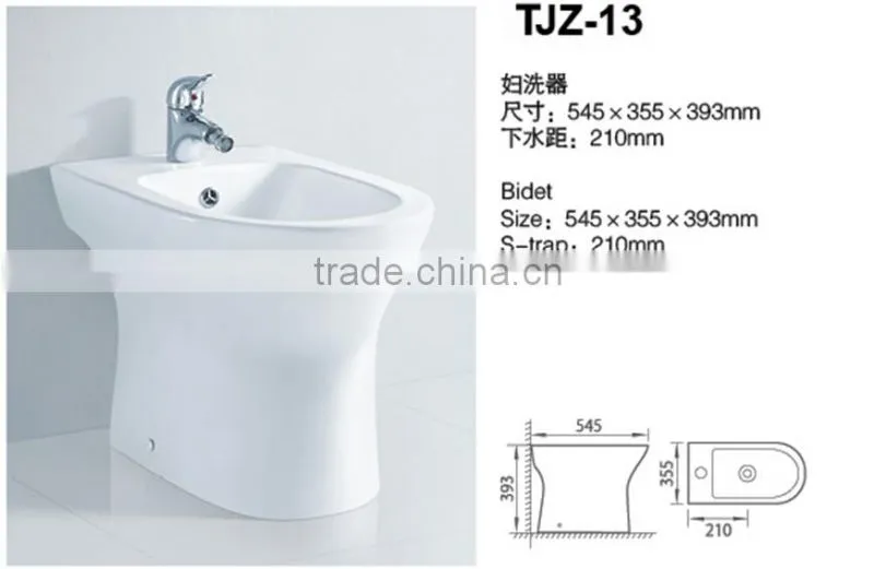 Bathroom attachment ceramic bidet anus cleaning clean vagina toilet bidet