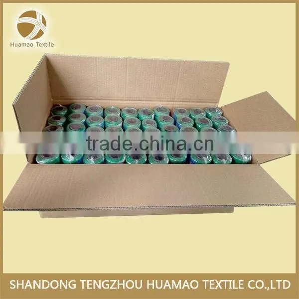 210D good teancity twisted wholesale colorful pp twine