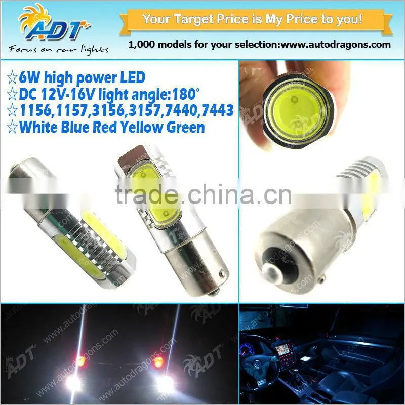 S25 1156 high power 6w Auto Led 12v Bulb lamp for cars