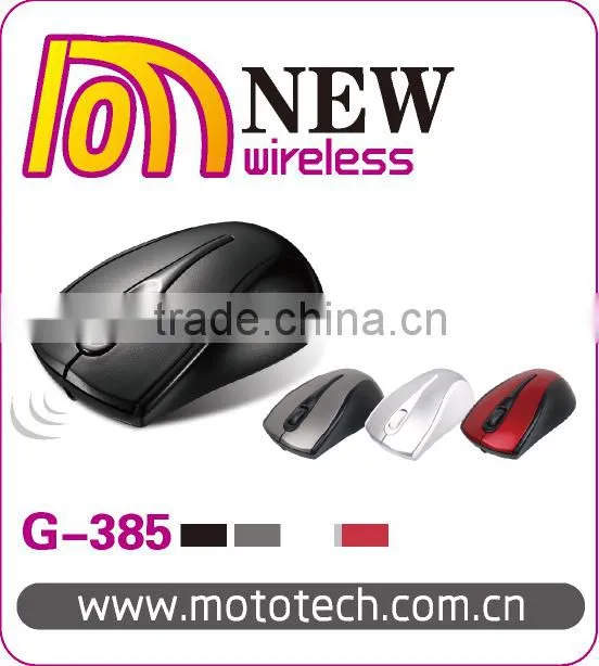 OEM custom 2.4g high quality cool and novelty wireless optical mouse for computer/laptop