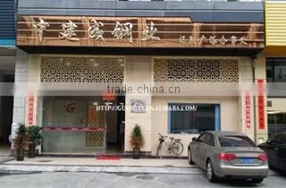 Foshan ZJC Steel Co., Ltd. company overview - view 3