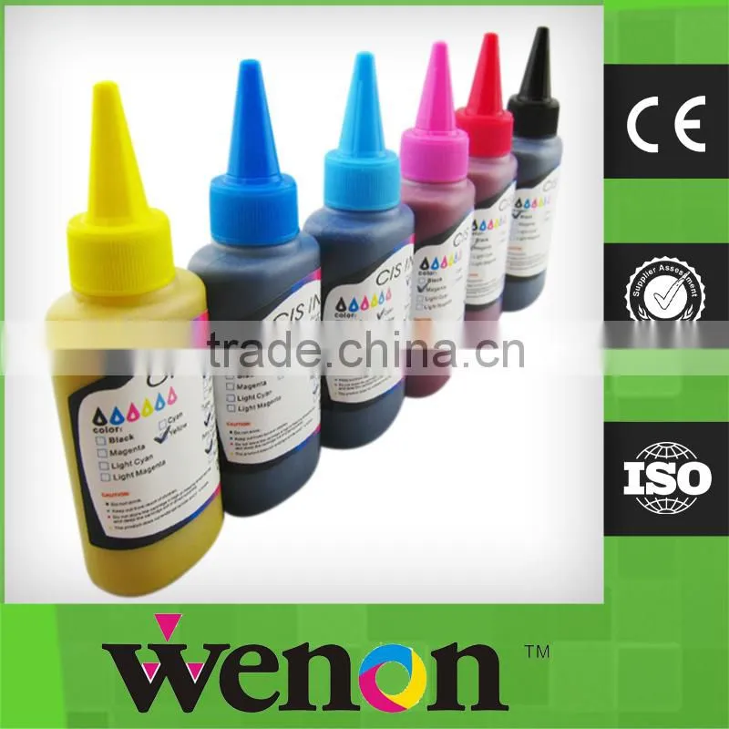 High Quality water based dye sublimation ink for Epson TX720