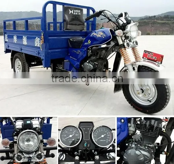 Made in China High Quality 150CC 200CC 250CC 300CC China Cargo Tricycle