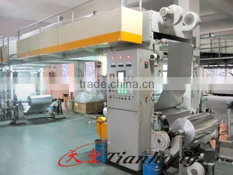 Aluminum PET(myalr) laminated film for coaxial cable