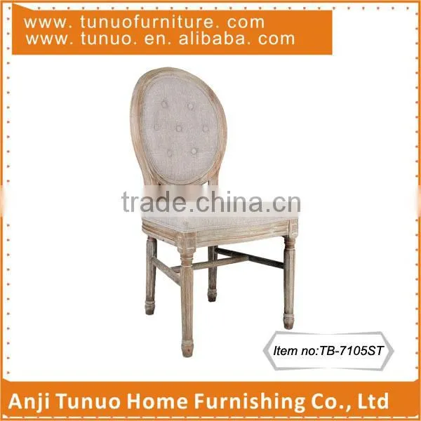 Louis chair,Dinner/restaurant use,with stretchers,buttons on back,TB-7105ST