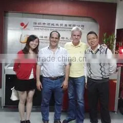 Shenzhen Shunchangxin Co., Ltd. company overview - view 2