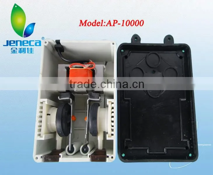 Aleas Home Aquarium Air Pump