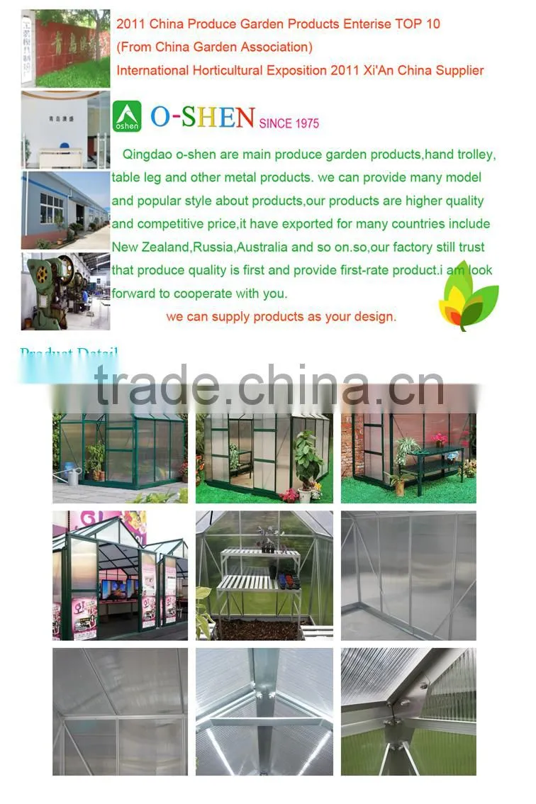 High Quality Agricultural Aluminum Greenhouse