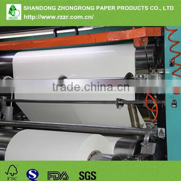 alu. foil paper for juice powder packing