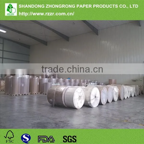 alu. foil paper for juice powder packing