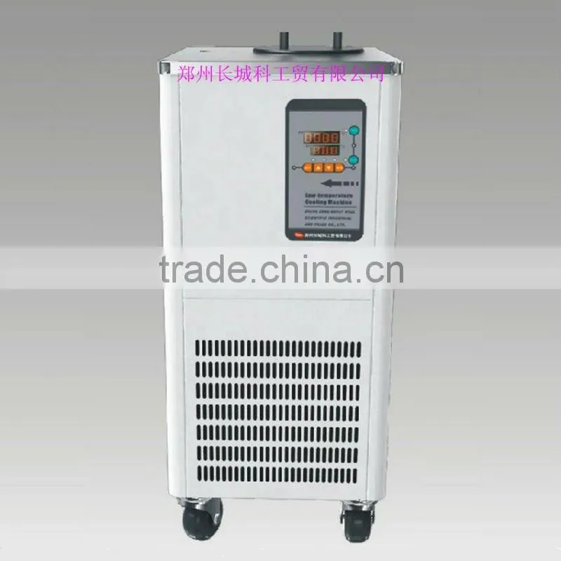 CT cold trap capture harmful gas