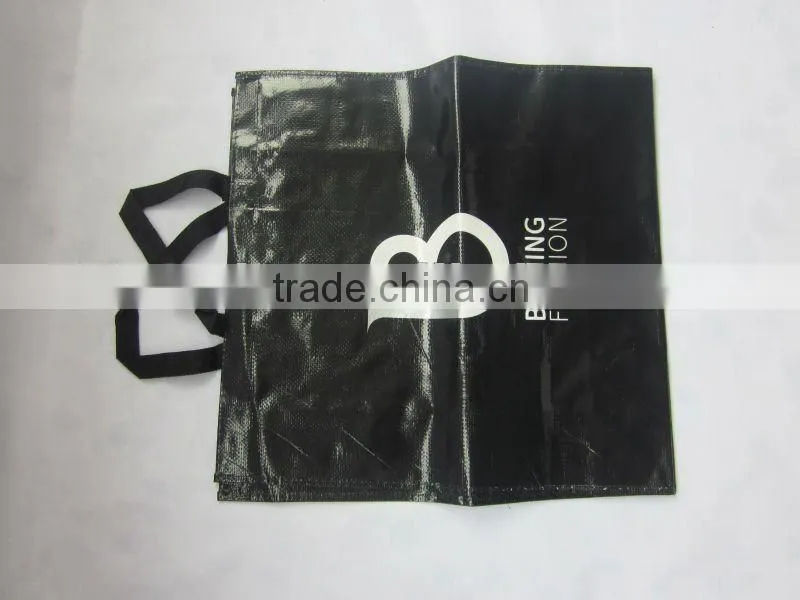 PP Non Woven Postman Bag(2W-1148)