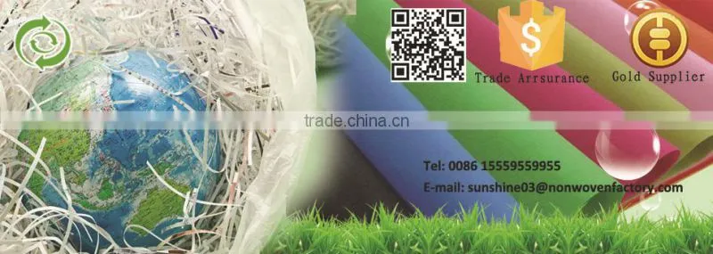 pp spunbond nonwoven fabric ,pp Fabric for Medical