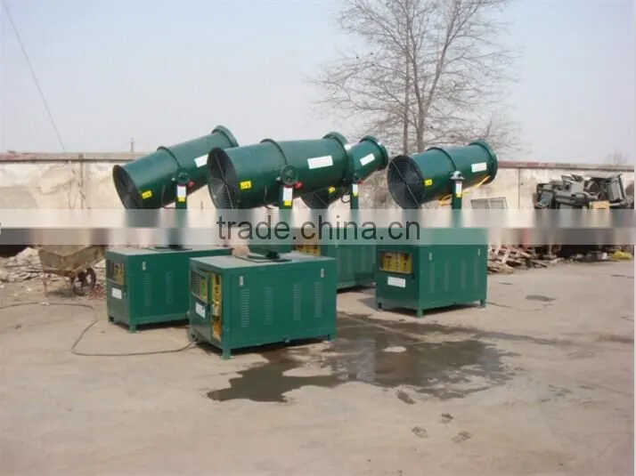 Dust suppression machine