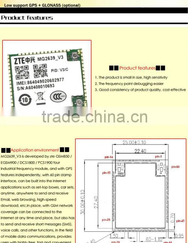low price gsm/gprs+gps module gsm gps module MG2639_V3