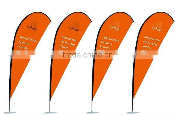 cheap beach flags, beach flags for sale, beach flag banner