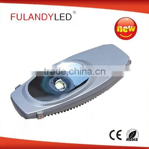 Hot sale led 40 watts led street light