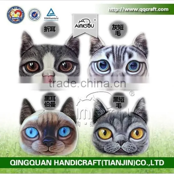 Aimigou wholesale Cat Face coin purse / emoji Coin Purse