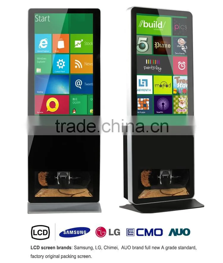 42 Inch All In One Lcd Pc Screen