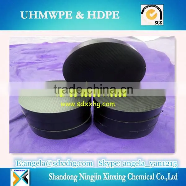 Extruded UHMWPE rod / polyethylene UHMW rod/ UHMW PE rod/bar factory supply