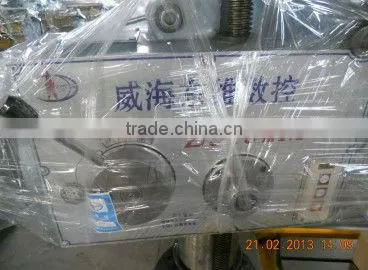 Radial Arm Drilling Machine Z3132M