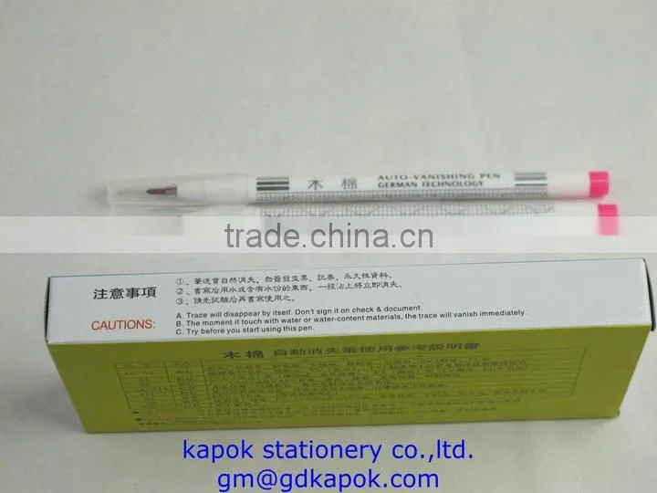Auto-vanishing pen