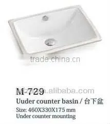729 Hot selling Ceramic under counter basin