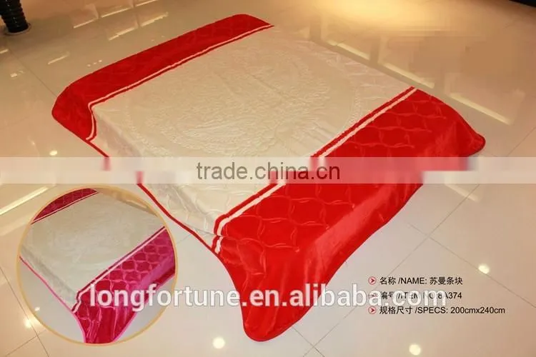 Manufactory walmart alibaba china home textile wholesale alibaba vellux blanket