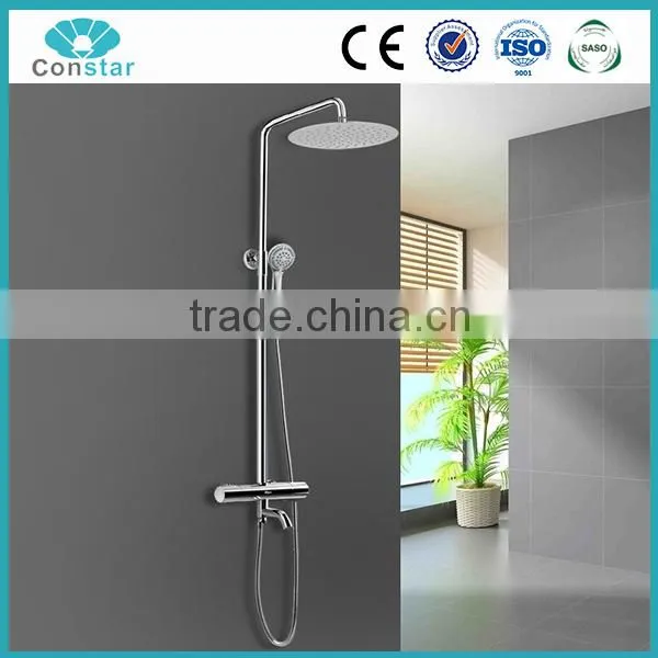 CONSTAR 2015 new modern design set bathroom shower faucet