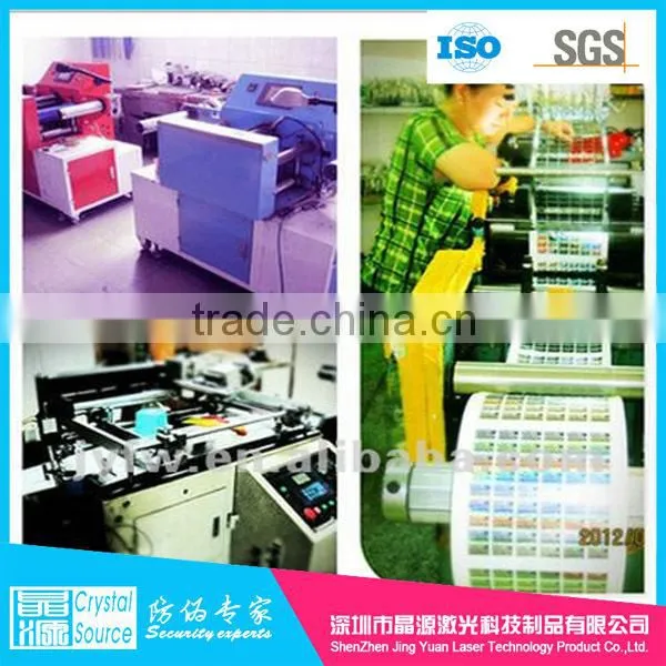 Anti-fake hot stamping hologram sticker