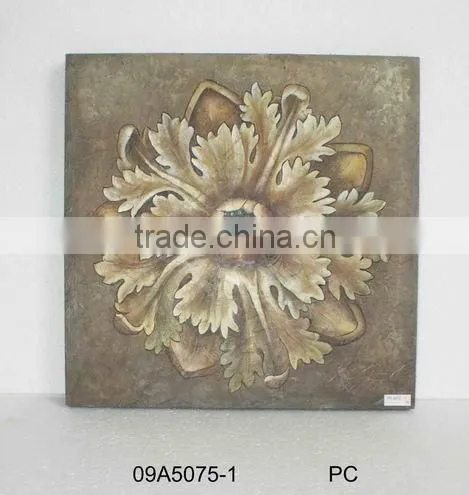 Newest superb colourful wall decoration
