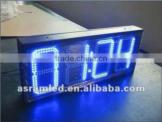 27" 8.889 Yellow Petrol Station LED Price Sign