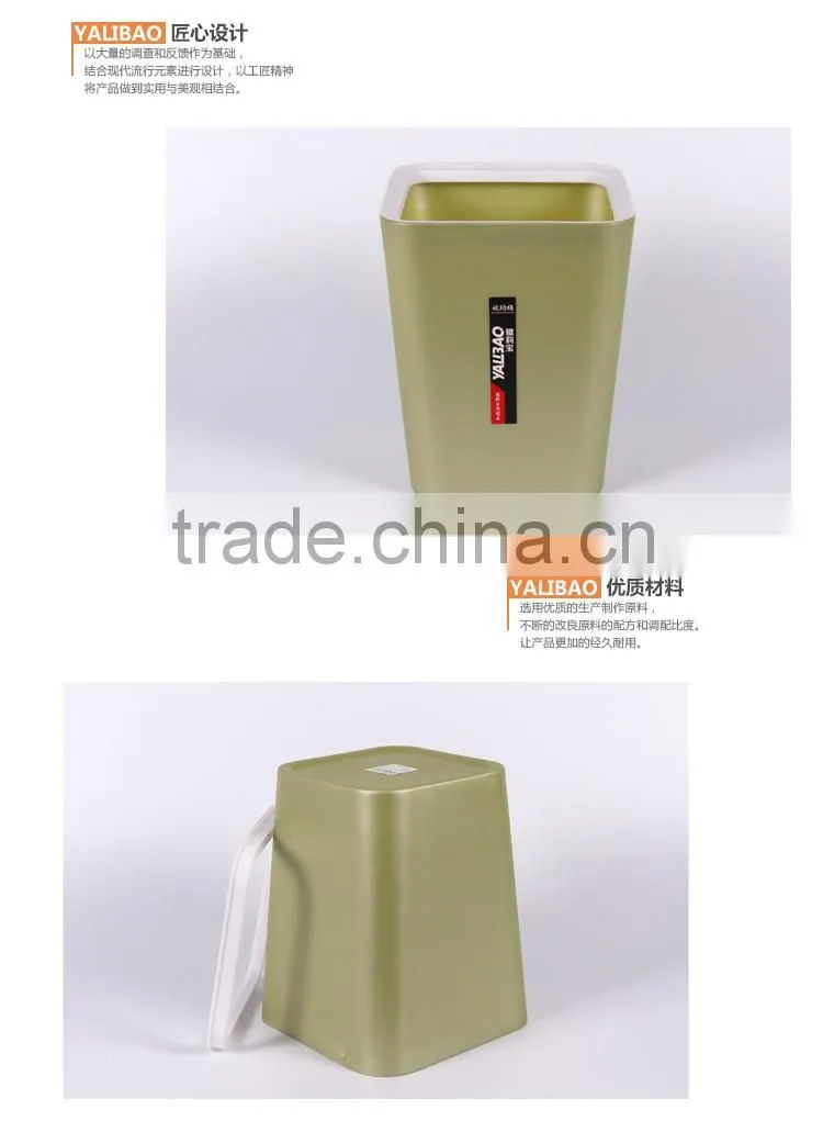 Colorful 24 CM Square Plastic Cheap Trash Can