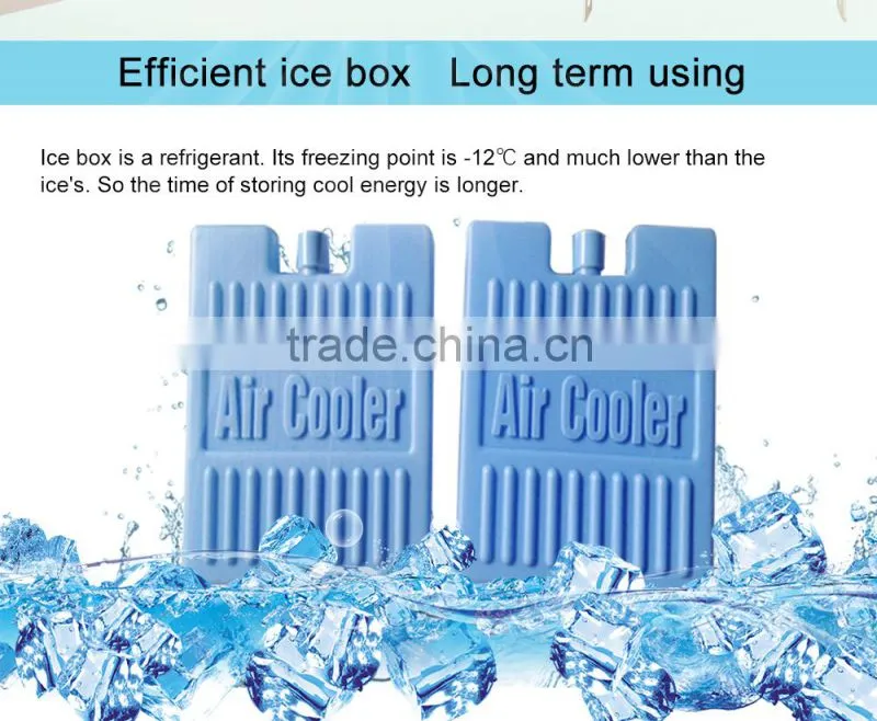 220V Room Air Cooler
