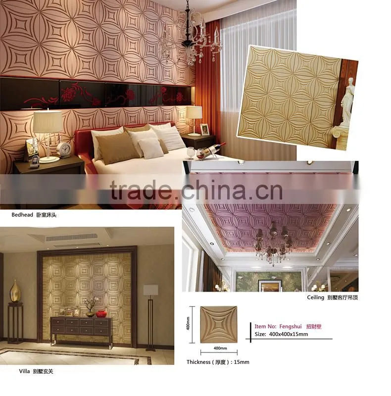 professional supplier china home decor wholesale fire retardant wall panels