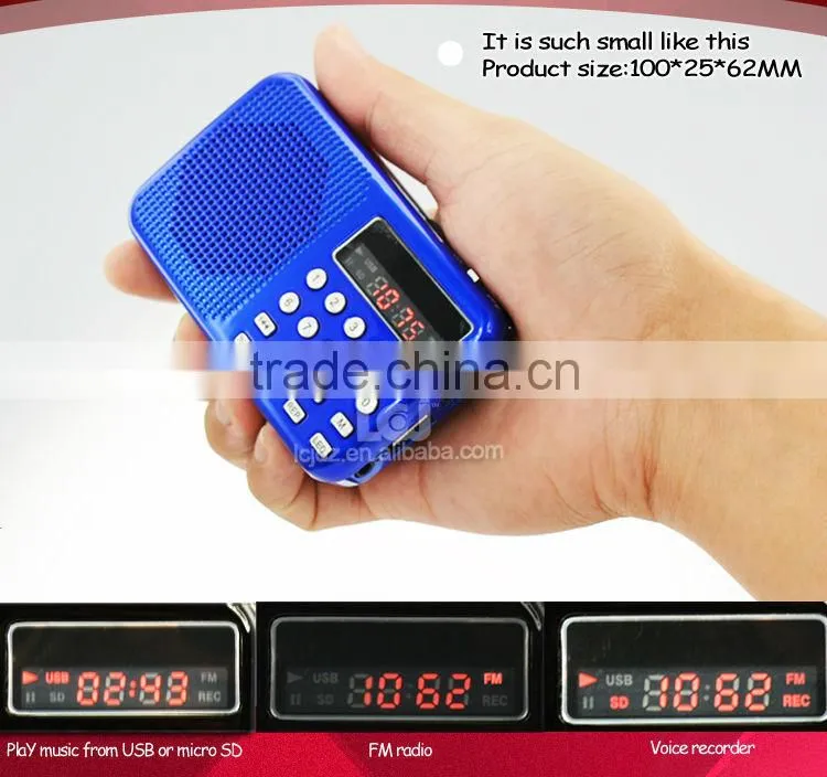 2015 hot mp3 wma rec fm player