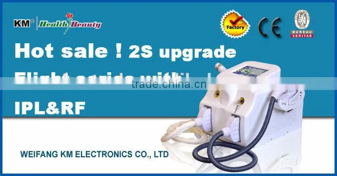 CE approved portable elight hair removal/depilation machine/rf/bipolar rf