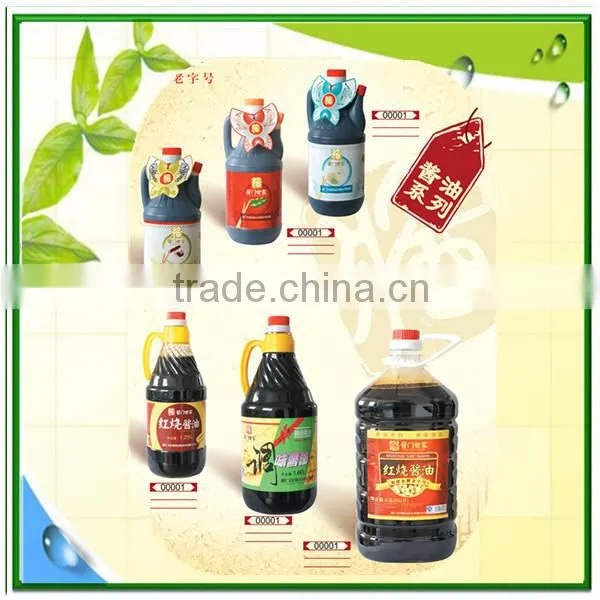sweet soy sauce halal soy sauce