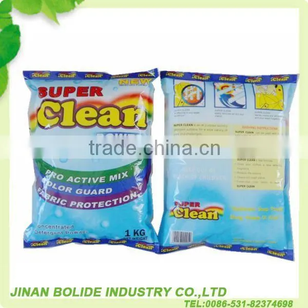 35g good smell washing power