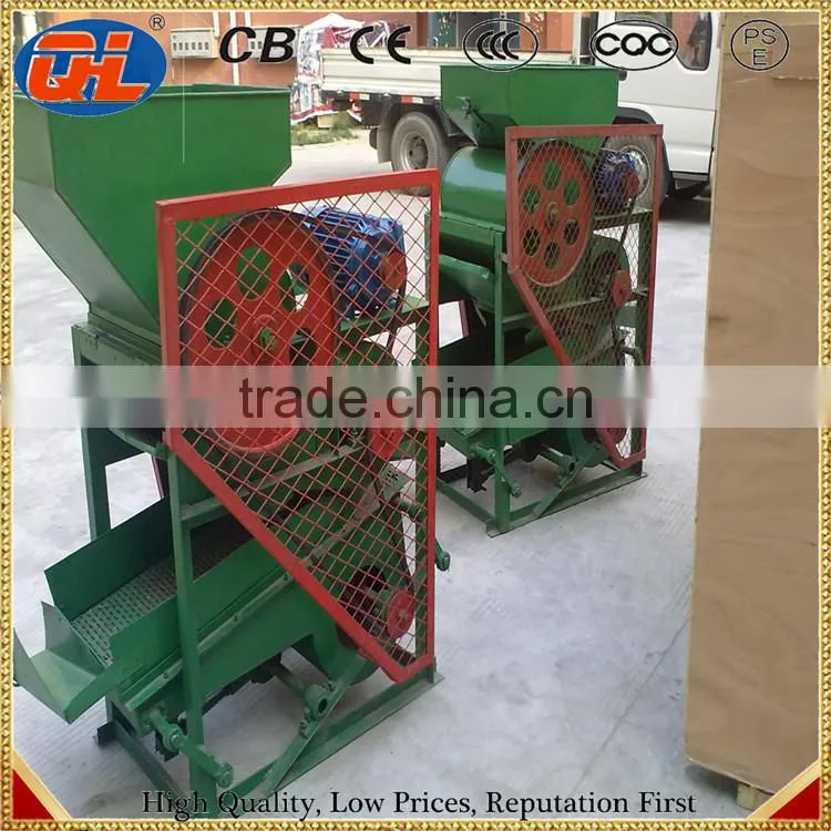 high shelling rate peanut small sheller |groundnut sheller