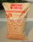 Customzied PP Woven bags for packing fertilizer bag